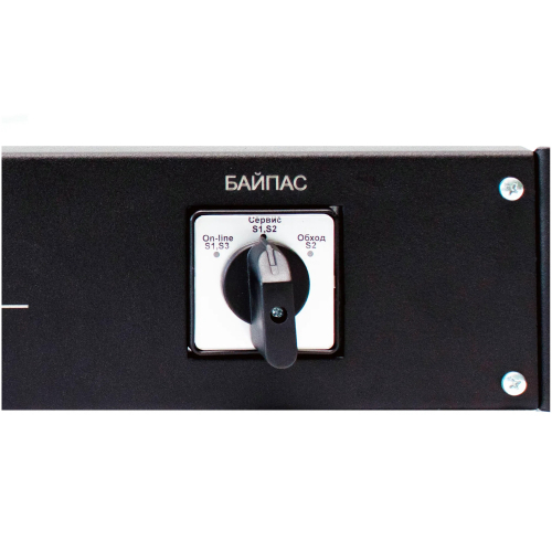 Модуль внешнего байпаса Штиль EBM-01-RC-PN