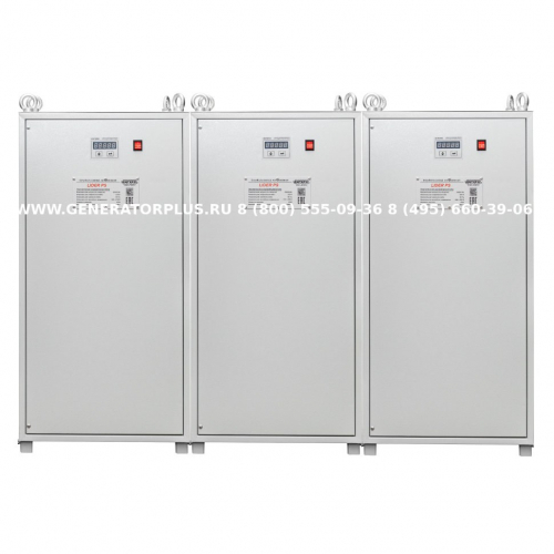 Стабилизатор напряжения Lider PS 225 SQ-I-15