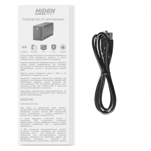 ИБП переменного тока Hiden Expert ULI2000E