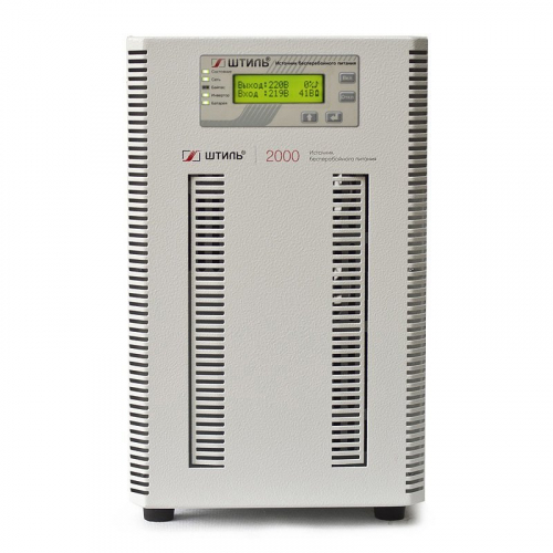 ИБП переменного тока Штиль ST1102SL