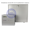 Комплект ИБП Штиль SW500L и АКБ Рубин AGM-U 12-150 x2