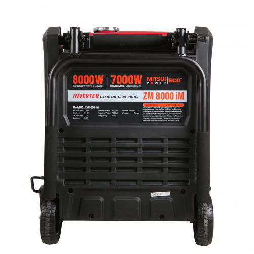 Бензиновый генератор Mitsui ZM 8000 IM ATS Ready