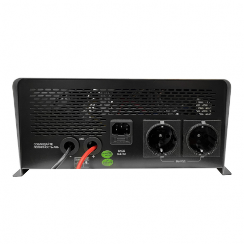 ИБП переменного тока Hiden Control HPS20-0312N