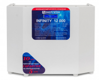 Стабилизатор напряжения Энерготех Infinity 12000