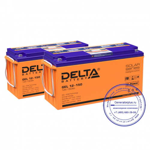 Комплект АКБ Delta GEL 12-150 x2
