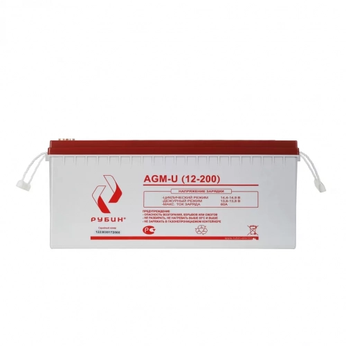 Комплект ИБП Hiden Control HS20-5048P и АКБ Рубин AGM-U 12-200 x4