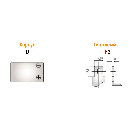 Аккумулятор Delta GEL 12-15