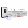 Комплект ИБП Hiden Control HS20-5048P и АКБ Рубин AGM-U 12-200 x8