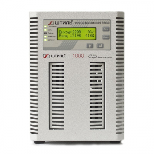 ИБП переменного тока Штиль ST1101L