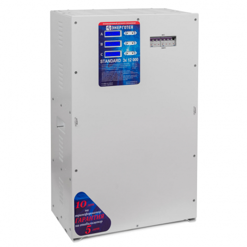 Стабилизатор напряжения Энерготех Standart 12000x3