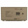 Стабилизатор напряжения Lider PS 15000W-30